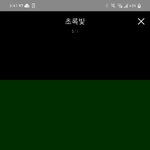 앨범표지 <b>심플</b>한 노래 추천해줄사람...