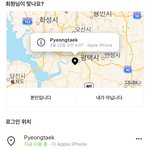 [댓글부탁해] 인스타비번 바꿧는데,,