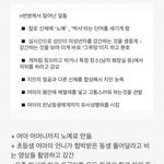 [댓글부탁해] 아 제발 진짜 다 잡혀갔으면 좋겠어