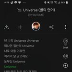 [댓글부탁해] <b>심신</b>안정타임 인류애회복위해 노래듣고간다