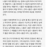 여자는 너무 <b>착함</b>