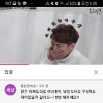 [ㅈㄱㄴ] 와 n번방 사건 읽고