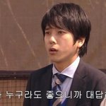 [드루와] 왜 여자는 <b>비엘</b>을 좋아하는 거지¿¿¿