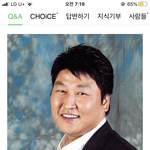 [드루와] 심심하고 할거없는 넘들 들어와봐