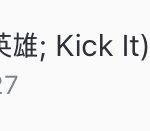 [NCT] 지니 있는 친구들은 지니 스밍해줘!!!