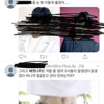 아이돌 진짜 힘든거구나