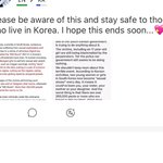 아ㅏㅏ <b>국제</b>적<b>망신</b>이다
