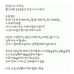 [드루와] 내가 이거 일주일 해볼게