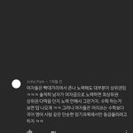 이새끼 특