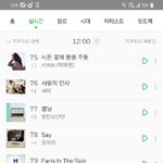 [드루와] 벚꽃좀비 시작이네