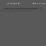 [드루와] 네이트<b>판</b> 운영자의 실체를 고발합니다