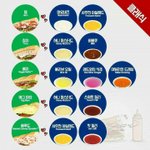 근데 판 색깔 <b>하루</b>만 바꿔주면 <b>안</b>돼???