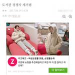 나도 컴퓨터로 테런하고 메이플하고<b>시퍼</b>