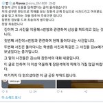 인생 _된 06년생.jpg