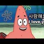 [드루와] 우리 오빠 정상인지 봐 줘