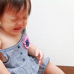 "25개월 된 딸이 <b>초등</b> 5학년 남학생에게 성폭행을 당했습니다"