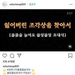[EXO] 헐 준면이 라경수ㅠㅠㅠㅠㅠ