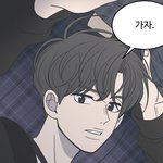 니네 웹툰 얼굴 이상형 ㄴㄱ냐