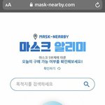 [댓글부탁해] 나 옛날에 <b>엽떡</b>에서 먹튀하려고 한적있음