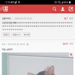 [댓글부탁해] <b>take</b>