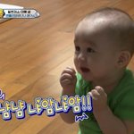 [NCT] 엔시티 말야