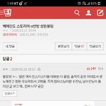 [댓글부탁해] <b>Every</b>