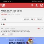 [댓글부탁해] <b>by</b>