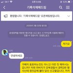 [ㅋㅋㅋㅋㅋ] 오늘자 <b>텔레</b>그램 레전드 ㅋㅋㅋㅋㅋㅋㅋㅋㅋㅋㅋㅋㅋㅋ