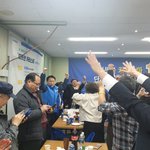 코로나 정국에 민주당 후보, 선거사무소서 지지자들과 술판 논란