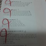 와 개<b>이득</b> 다맞음