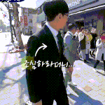 얘들아 너네 쉐딩 뭐 써?
