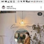 얘드라 이 가방 어때!?