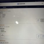 [드루와] ㅅㅂ 이거 왜안되는<b>거어</b>