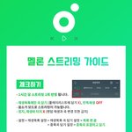 [NCT] 새로 입덕한 얘들아~~❤️