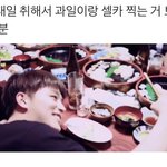 [NCT] 문탤 요거 무슨 영상이야??