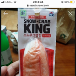 [드루와] 얘들아 편의점가면 이거 꼭사먹어 ㄹㅇㅠㅠㅠ