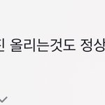인류애 박살