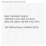 [댓글부탁해] 여기애들 남돌 ㅈㄴ 좋아하네
