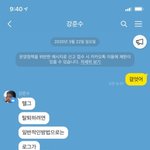 [ㅋㅋㅋㅋㅋ] 오늘자 <b>텔레</b>그램 탈퇴 참교육ㅋㅋㅋㅋㅋㅋㅋ