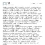 [ㅋㅋㅋㅋㅋ] 일반화 <b>웅</b><b>앵</b><b>웅</b> 제발 좀 ㅗ