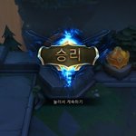 [드루와] 모바일 롤토<b>체스</b>