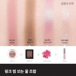 [댓글부탁해] <b>이마</b>가 넓은 긴얼귤은 뭔 얼굴이 어울려?