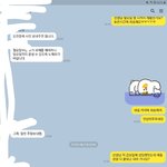진짜 <b>뭔</b> <b>소리</b>지?이해 못하겠음