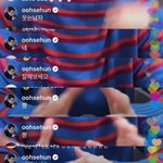 [EXO] <b>의지</b>의 한국인 오세훈 댓 모음