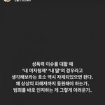 [댓글부탁해] 향수잘<b>알</b>들아 여자들한테서 나는 <b>이</b> 냄새 대체