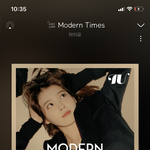 [드루와] 아이유 최애곡 좀 써주고 가줘