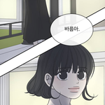 솔직히 바연길 <b>가상</b>캐스팅 이게 찐임