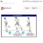 [드루와] 내 인생 진짜 개 꼬인듯