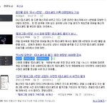 [드루와] 아무도 모르는 N번방 사건의 제일 소름끼치는 사실
