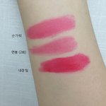 [드루와] <b>겨</b><b>쿨</b>인데 이 색 어울릴까??ㅠㅠ